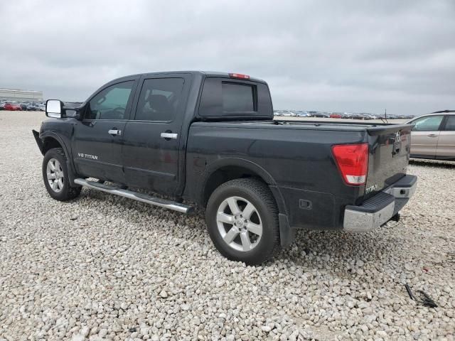 2013 Nissan Titan S