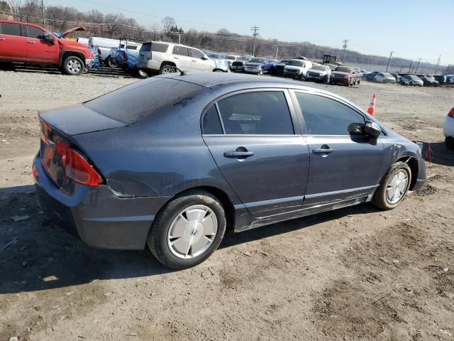 2007 Honda Civic Hybrid