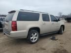 2008 Chevrolet Suburban K1500 LS