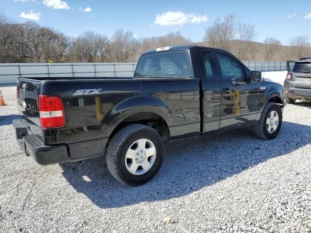 2006 Ford F150