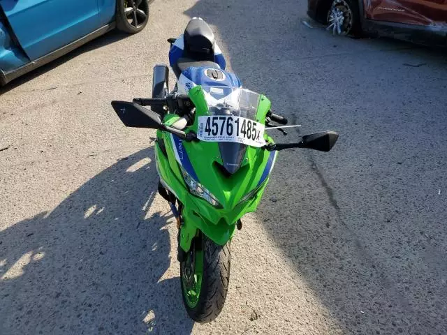 2024 Kawasaki ZX400 S