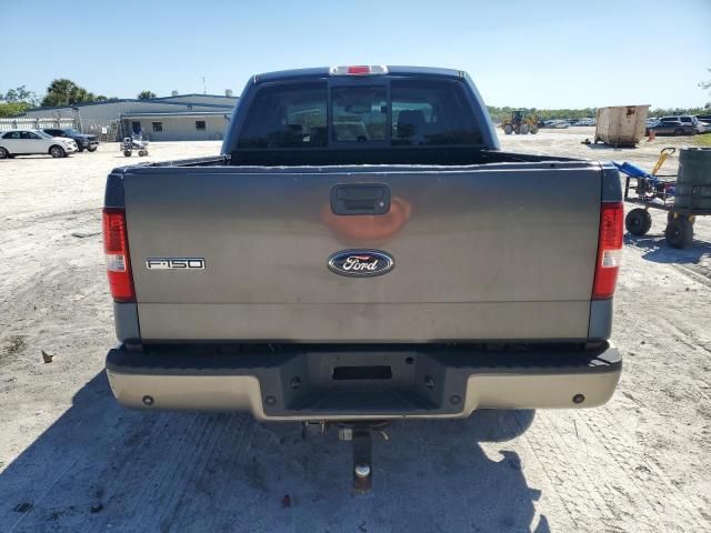 2005 Ford F150 Supercrew