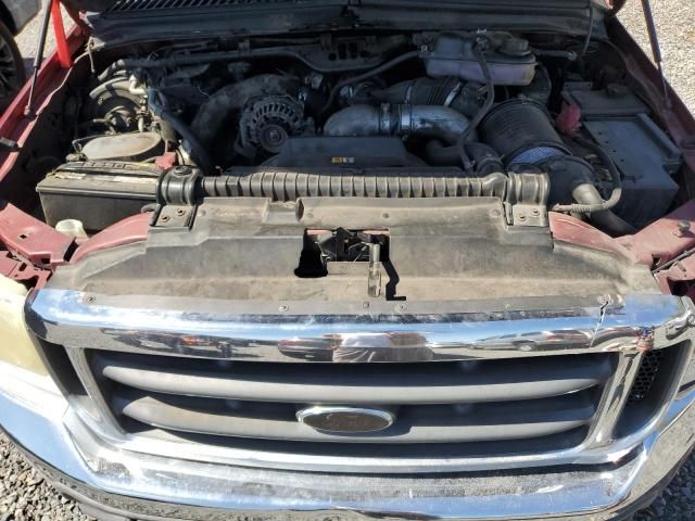 2003 Ford F250 Super Duty