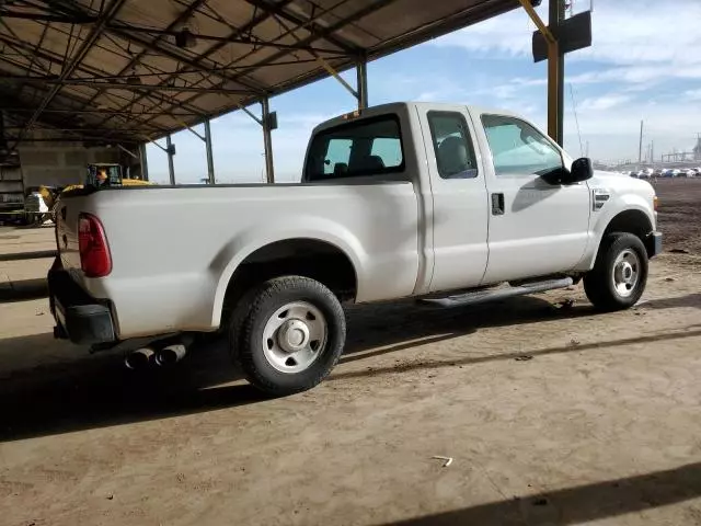 2008 Ford F250 Super Duty