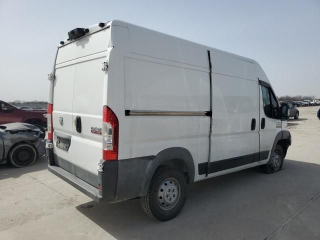 2018 Dodge RAM Promaster 1500 1500 High