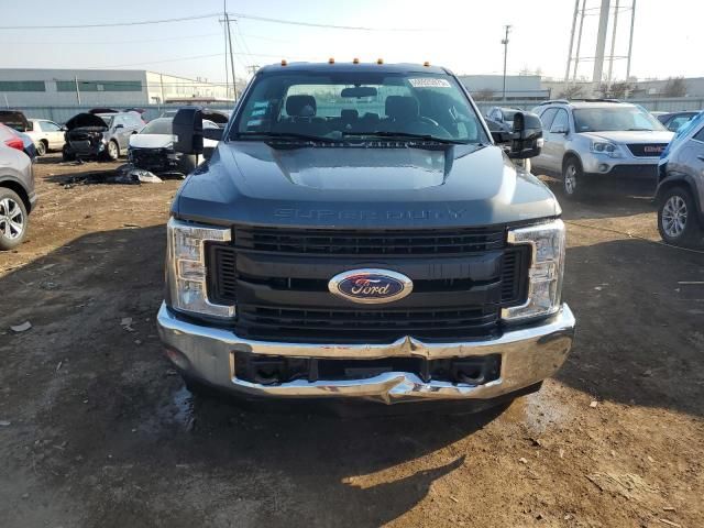 2017 Ford F250 Super Duty