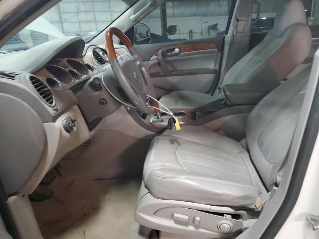 2012 Buick Enclave