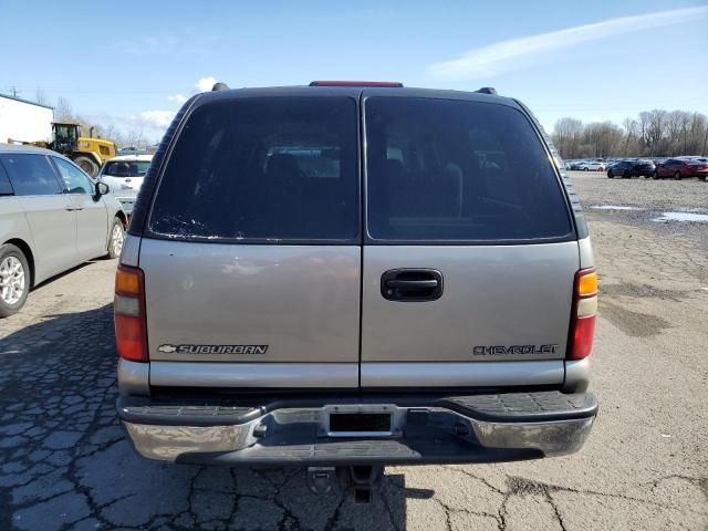 2003 Chevrolet Suburban C1500