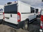 2020 Dodge RAM Promaster 1500 1500 Standard