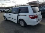 2006 Honda Odyssey LX