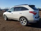 2012 Hyundai Veracruz GLS