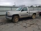 2005 Chevrolet Silverado K1500