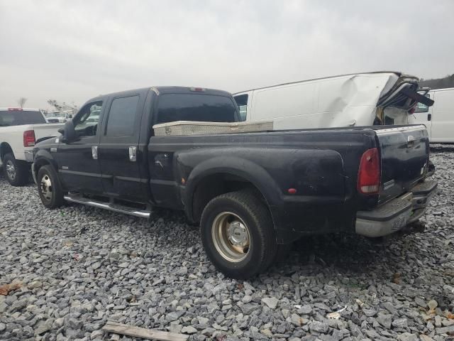 2005 Ford F350 Super Duty