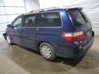 2005 Honda Odyssey LX