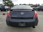 2010 Honda Accord EX