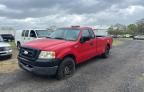 2007 Ford F150