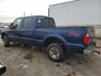 2008 Ford F250 Super Duty