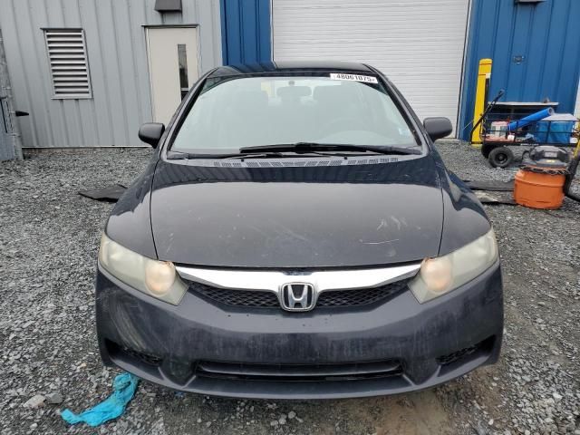 2009 Honda Civic DX