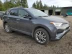 2018 Toyota Rav4 HV Limited