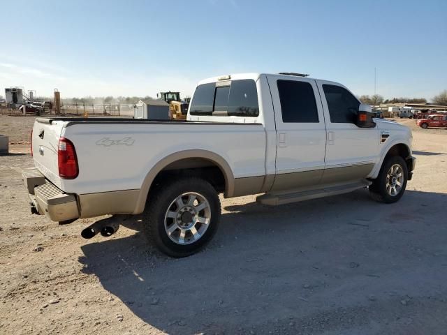 2008 Ford F250 Super Duty