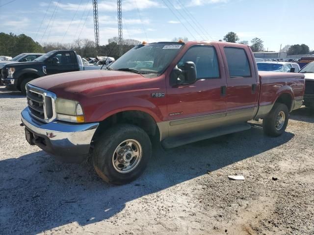 2003 Ford F250 Super Duty