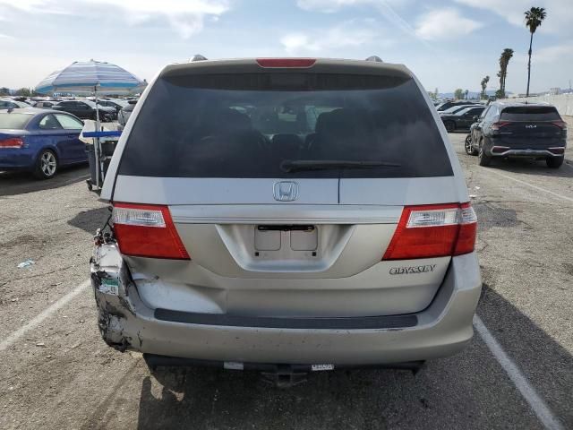 2005 Honda Odyssey EXL