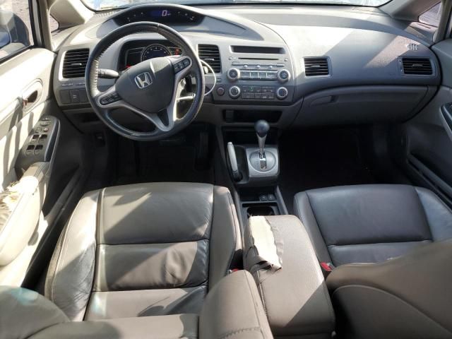 2009 Honda Civic EXL