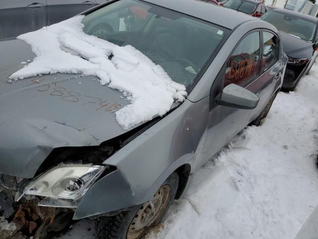 2007 Nissan Sentra 2.0