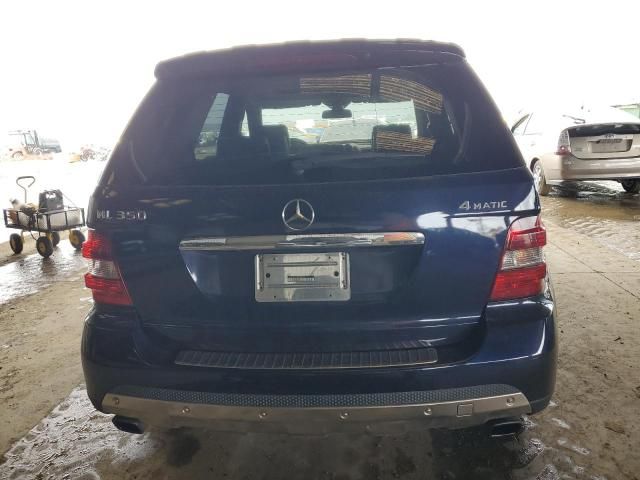 2008 Mercedes-Benz ML 350