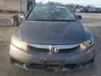 2009 Honda Civic EX