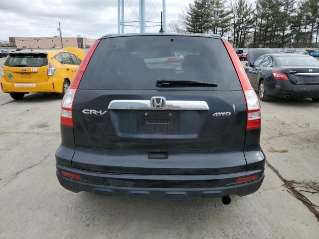 2010 Honda CR-V EX