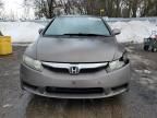 2011 Honda Civic LX-S