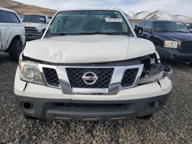 2021 Nissan Frontier S