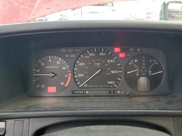 1990 Honda Prelude 2.0SI