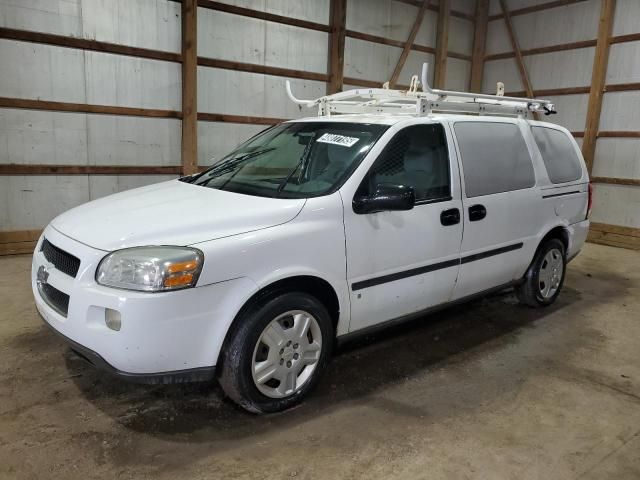 2008 Chevrolet Uplander Incomplete