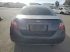 2011 Honda Civic EX