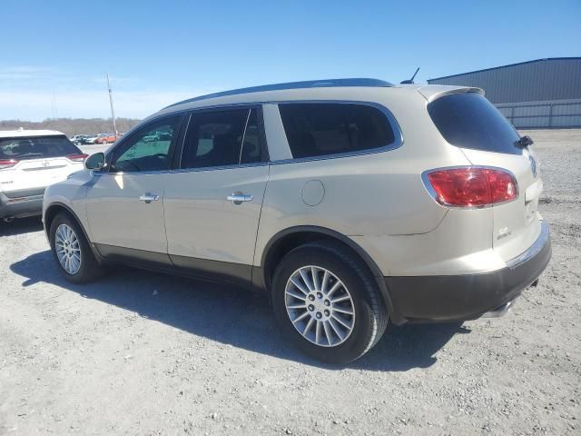 2008 Buick Enclave CXL