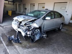 Salvage cars for sale at Chicago Heights, IL auction: 2008 Toyota Prius