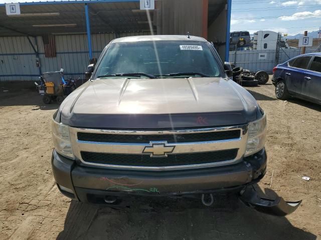 2007 Chevrolet Silverado C1500