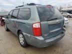 2007 KIA Sedona EX