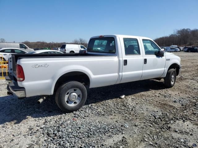 2005 Ford F250 Super Duty