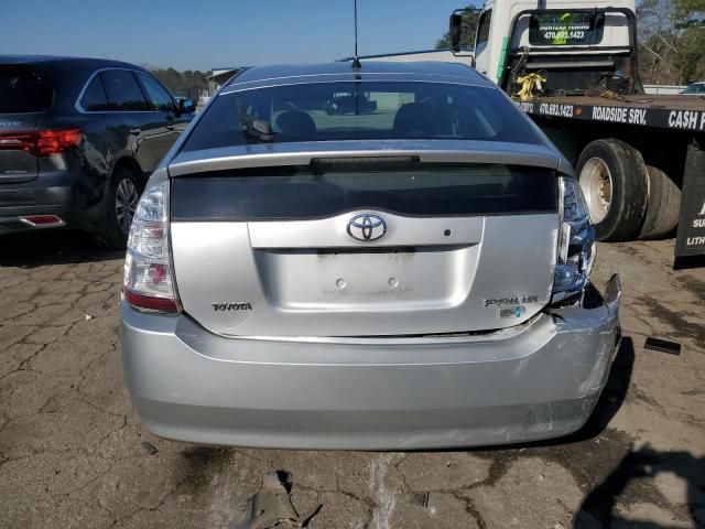 2006 Toyota Prius