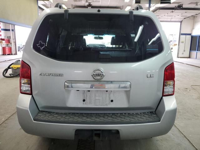 2008 Nissan Pathfinder S