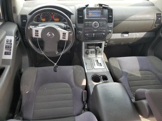 2008 Nissan Pathfinder S