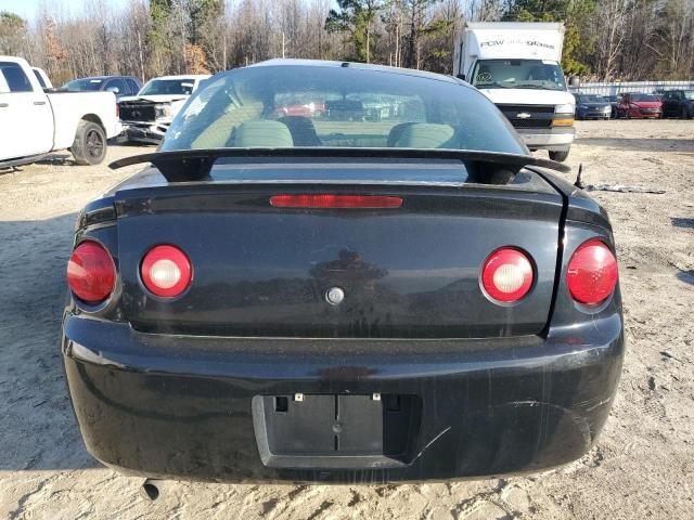 2008 Chevrolet Cobalt LS