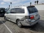 2005 Honda Odyssey EXL