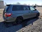 2007 Honda Odyssey LX