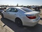 2008 Lexus LS 460