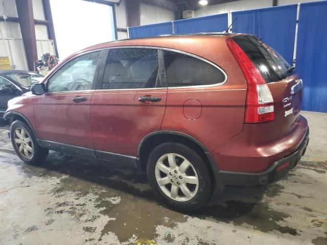 2008 Honda CR-V EX