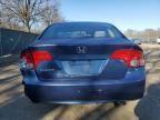 2006 Honda Civic LX